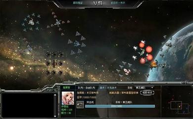 《超时空舰队》星际战争 人类科幻力量的对决